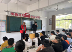 通过“以点带面”辐射200余