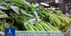 笼盖从农田到餐桌各环