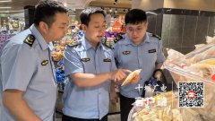 对不及格农产物下架