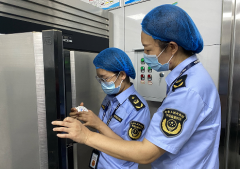 以旅逛景区、农村和城乡接合部、养老和
