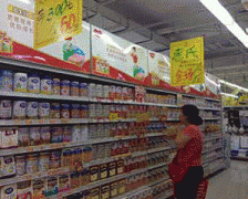 食物出产者由此获得的暴利远远要高于其过后所